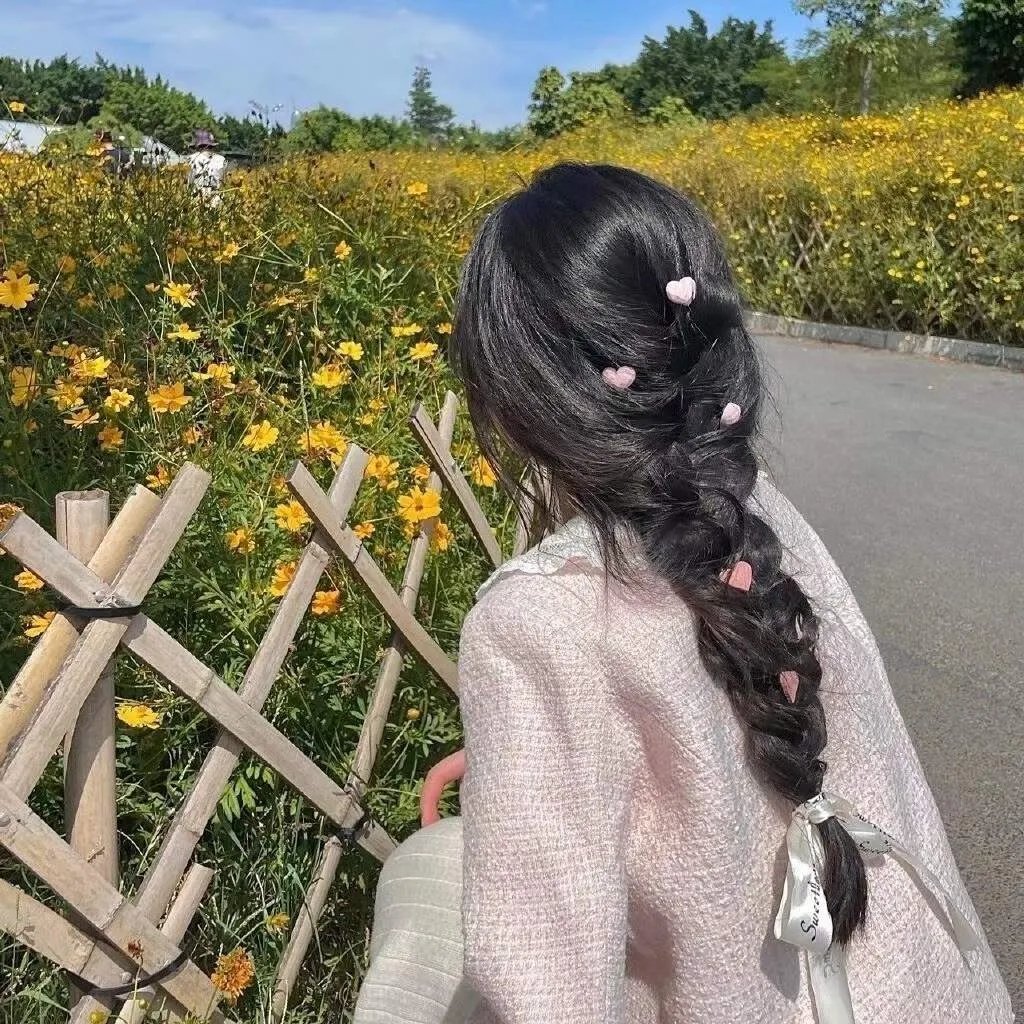 浴火