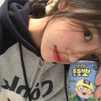 老婆万岁